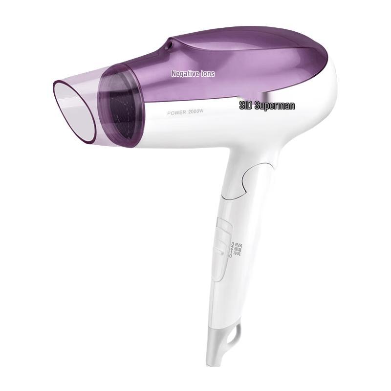 Chao Ren 2000W Negative Ion Portable Folding Hair Dryer CN plug (adapter included)