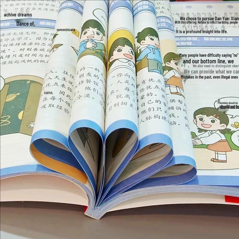 Children's & Parenting Education Comic Series