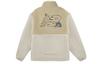 New Balance JHI Velvet Jackets Unisex Khaki Stand Collar Moderate NQA89013-IV