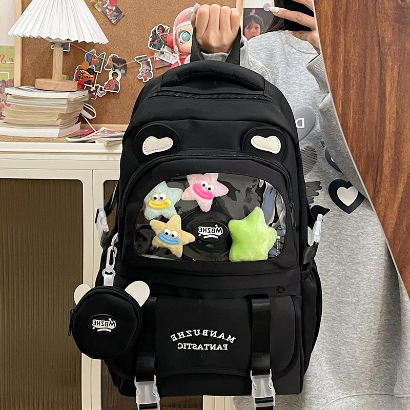 School Bag Female Ins Mori Cute Bear Earache Bag Junior High School High School Student Large Capacity Computer Backpack