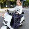 Windproof Waterproof Leg Cover for Electric Scooter Motorcycle Cold Weather Protection Blanket for Adults Commuting Riding Gear