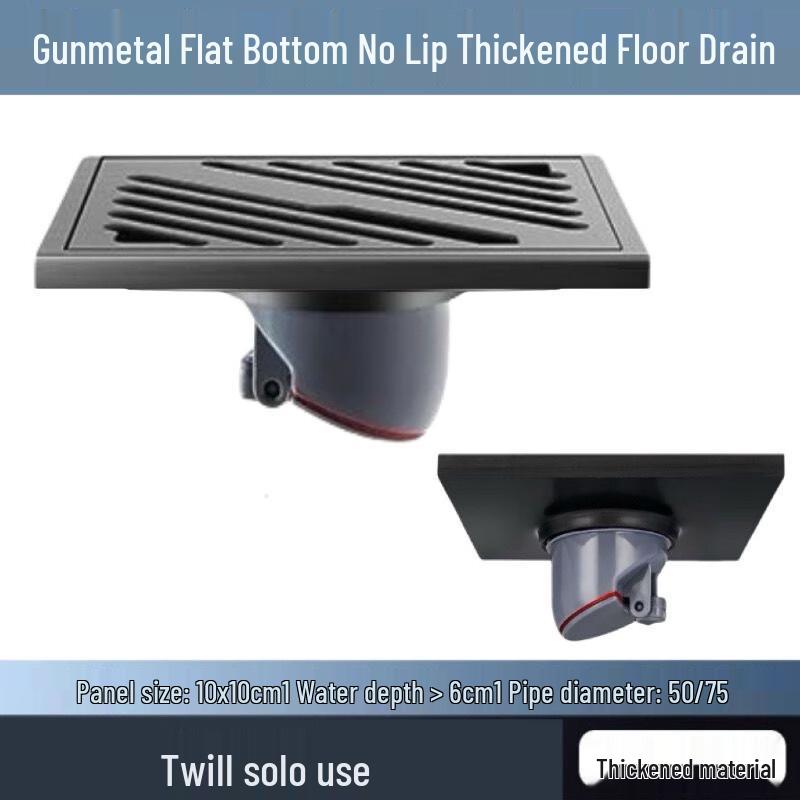 MDNG Thickened Flat Stainless Steel Square Floor Drain