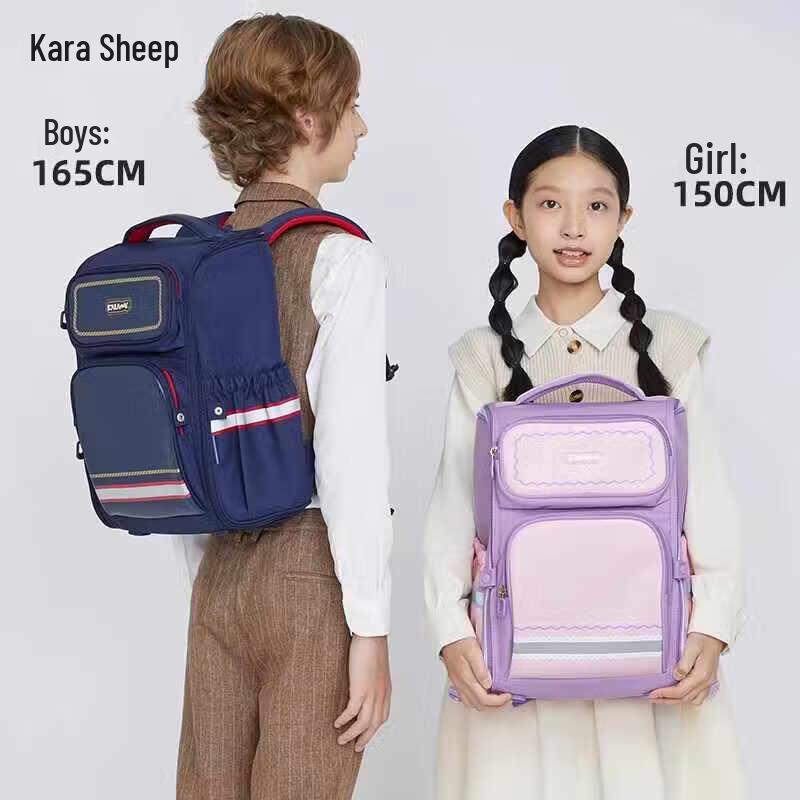 KALA·Y Ergonomic Primary School Backpack