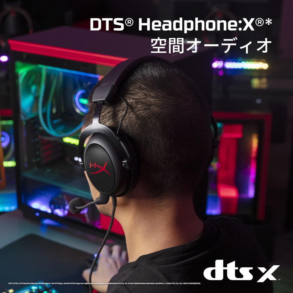 HYPERX Gameplay Starter Pack – Includes HyperX Cloud Core Gaming Headset, DTS Headphone:X Spatial Audio, and HyperX SoloCast USB Mic (HBNDL0001)