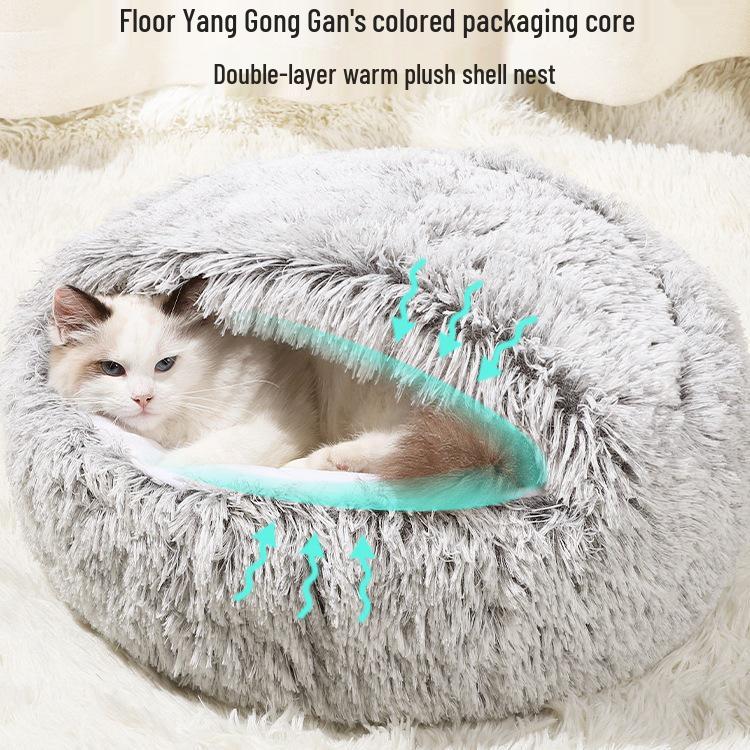 Universal Cat House & Bed: All-Season Enclosed Pet Bed for Cats & Dogs, Cozy Winter Warmth