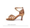 Women's Outdoor Latin Dance High Heel Denim Shoes - Soft Rubber Sole