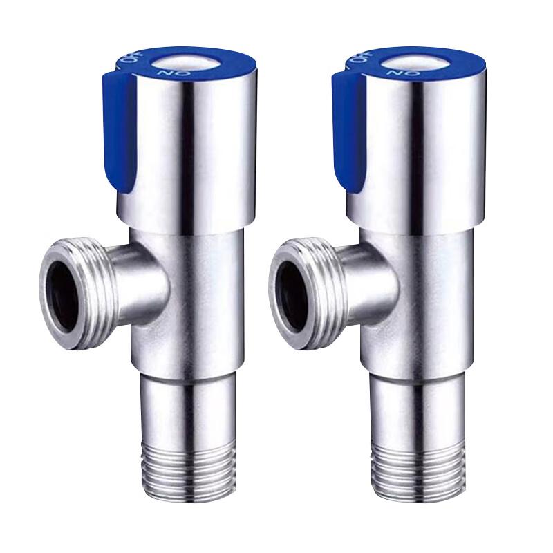 Xingongpai Thickened Stainless Steel Cold and Hot Water Angle Valve Set