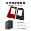AIRSPEED Carbon Fiber Interior Custom Accessories for Chrysler 300C Generation Ashtray Box Cover Sticker Trim Garnish Stylish Interior Panel for
