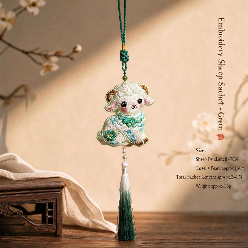 Embroidered Sheep Sachet Pendant Delicate Floral Design Gradient Tassel For Car Bag Decoration Spring Festival Gifts