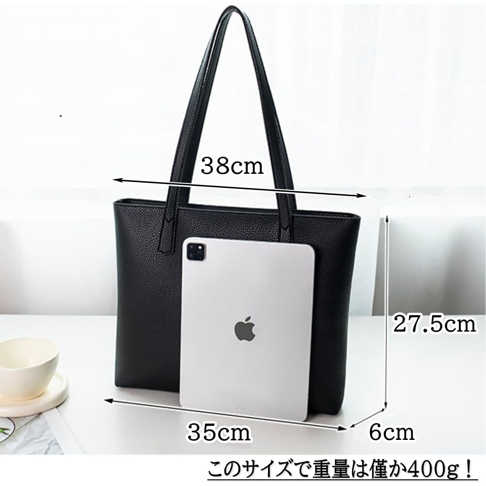 Yumemono Women's Leather Tote Bag, Business Bag, Fits A4 Size, Suitable for Job Hunting, Suitable for Work or Casual Use, Lightweight (Khaki)