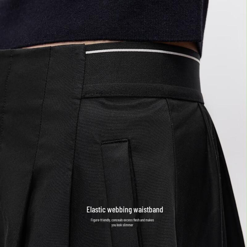 Veromoda Elastic Waist Lyocell-Blend A-Line Skirt