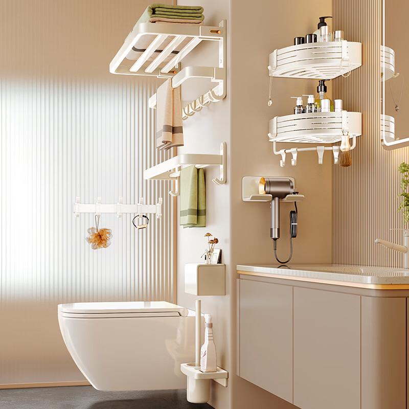 No-Drill Double Folding White Space Aluminum Towel Rack