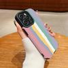 Vertical Leather Shell Rainbow Printed Patterned Shockproof Soft Silicone Case with Camera Lens Full Protection for iPhone Samsung