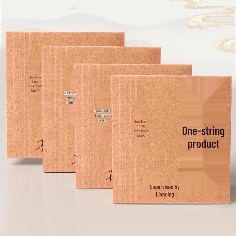 Le Hai Professional Nylon Pipa Strings 1-4 Full Set