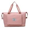 Folding Travel & Gym Bag