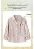 2026 New Striped Seven-Sleeve Shirt for Middle-Aged Women - Spring/Summer Fashion for Moms