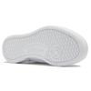 Reebok Club C 85 X U "White" Sneakers GY8789