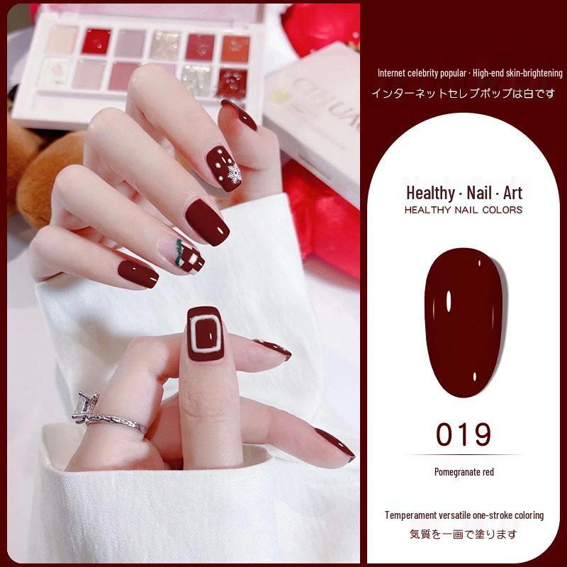 

2025 Cherry Red New Year Bridal Skin-Whitening Gel Polish