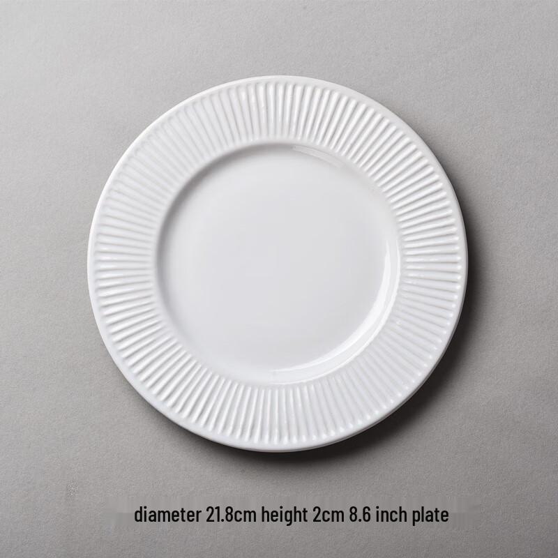8-inch Japanese Style Bone China Dinner Plate