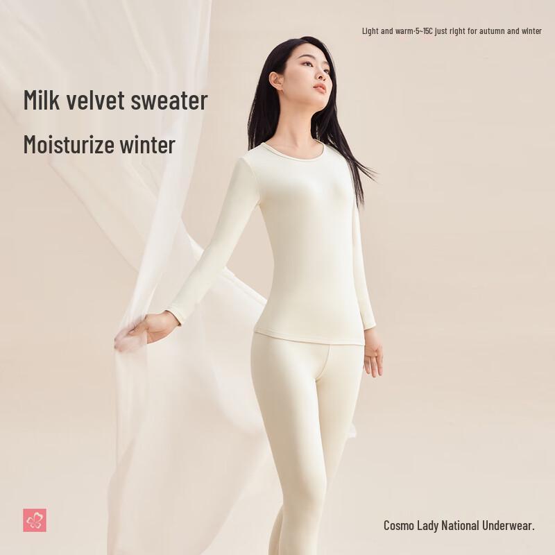 

Женский термокомплект из молочного флиса для города 3XL