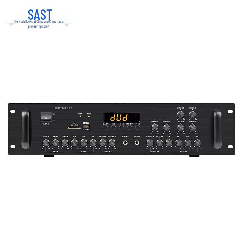 Xianke AV-318 5.1 Channel Home KTV Bluetooth Power Amplifier