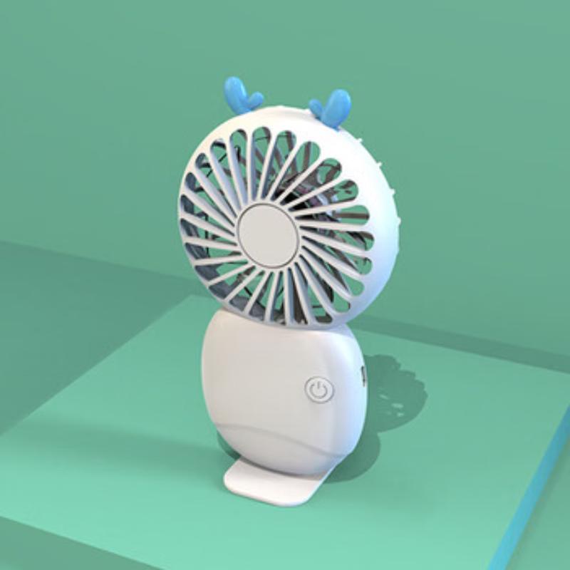 Xiao Yue Ya Mini Portable USB Rechargeable Fan