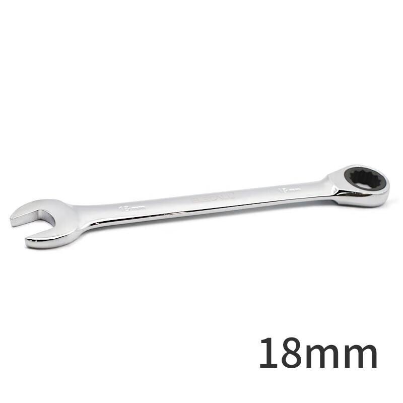 Heng Rui 18mm Fixed Head Dual-Purpose Ratchet Wrench