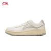 Li-Ning Tianji Men's Skate Shoes