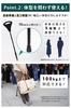 Folding Chair Walking Standing Height 100kg Weight Portable Easy To Festival [MRG] & Stick, 2-Way Chair, Lightweight, Compact, 5-Stage Adjustment,