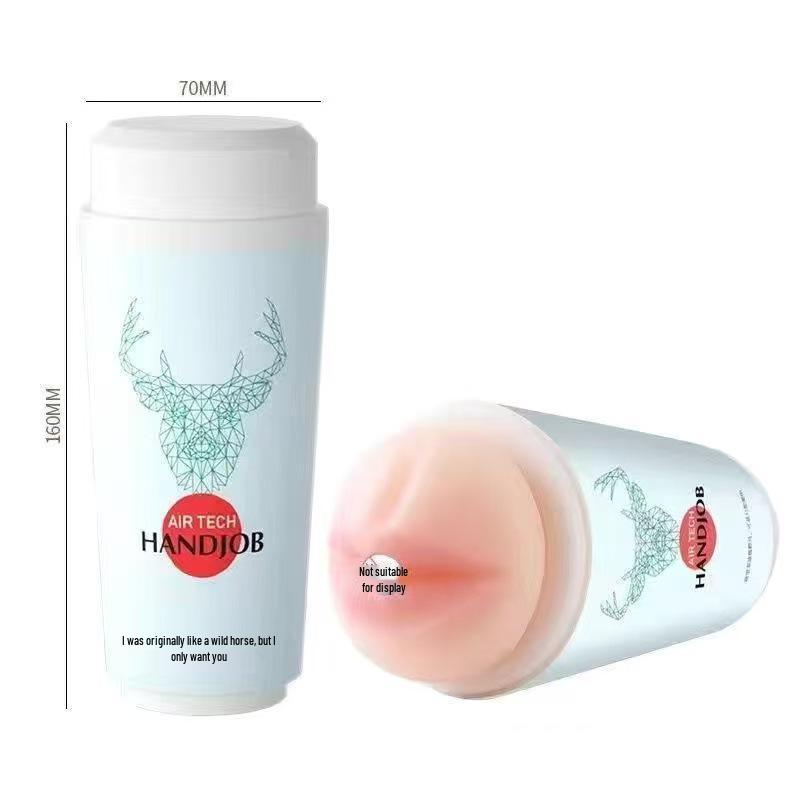 Milk Tea Cup Men's Masturbator: Portable Self-Pleasure Adult Toy