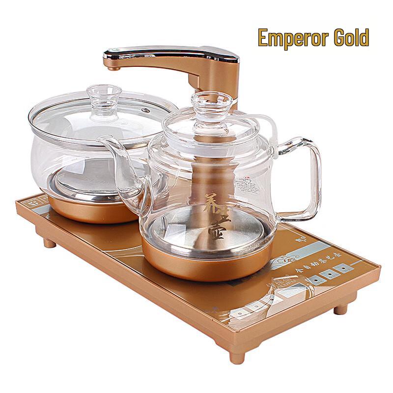 

Chaxun 4-in-1 Automatic Electric Tea Maker with Water Pump