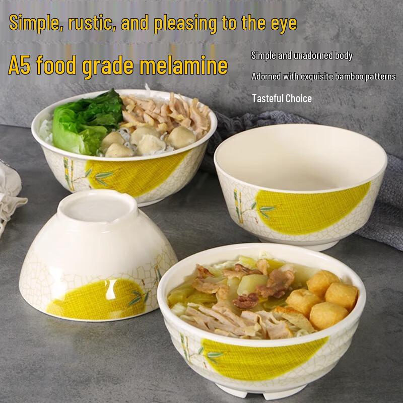 Melamine Noodle Soup Bowl