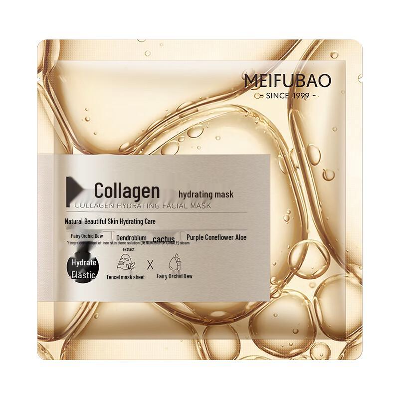 Meifubao Face Sheet Mask