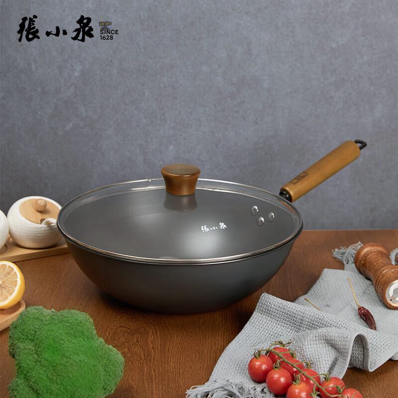 Zhang Xiaoquan 32cm Rust-Proof Fine Iron Wok