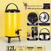Commercial Stainless Steel Insulated Beverage Dispenser