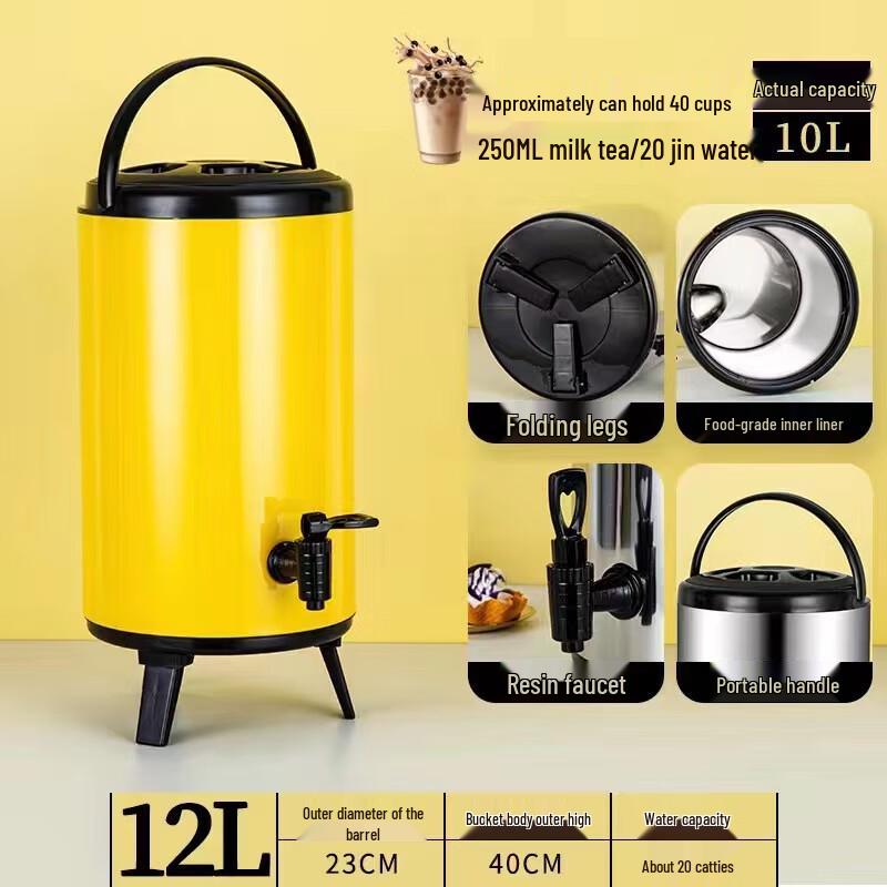 Commercial Stainless Steel Insulated Beverage Dispenser