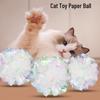 Iridescent Crinkle Ball Self-Entertainment Toy for Cats - Colorful Foil Pet Teaser