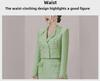 2024 Autumn/Winter Plaid Double-Breasted Short Top & A-Line Tassel Skirt Set