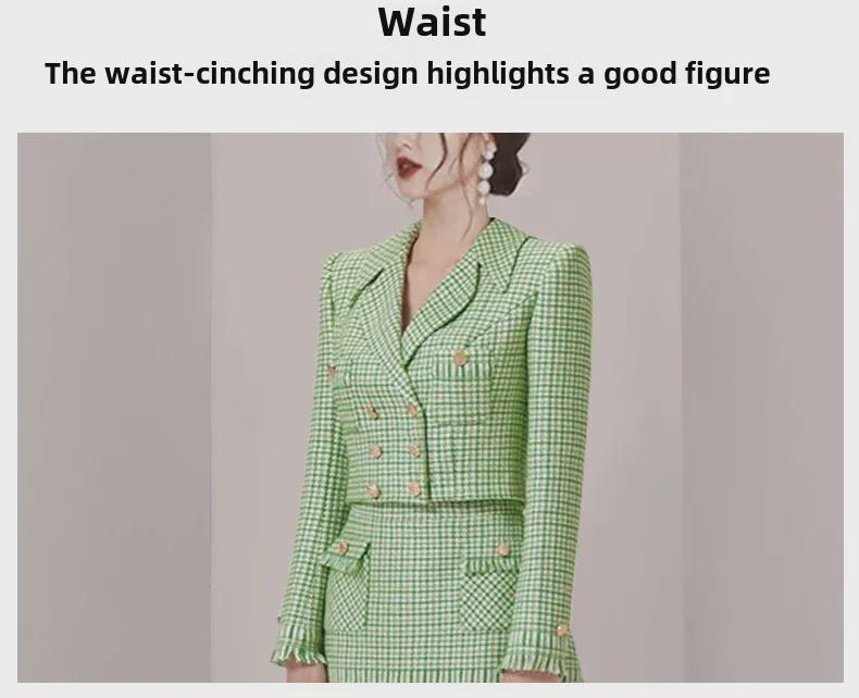 2024 Autumn/Winter Plaid Double-Breasted Short Top & A-Line Tassel Skirt Set
