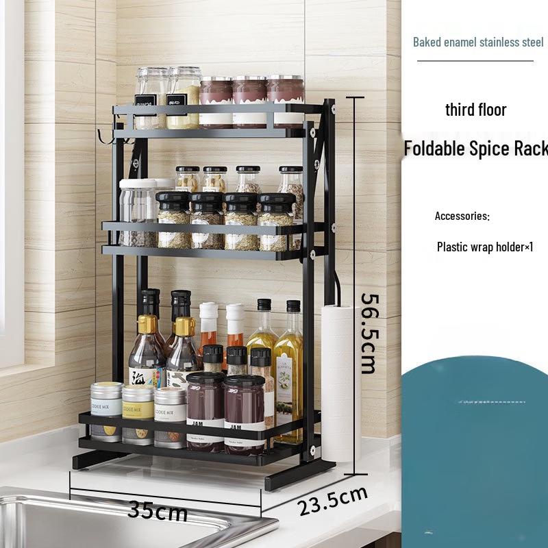 Handun No-Drill Foldable Wall-Mounted Two-Tier Spice Rack