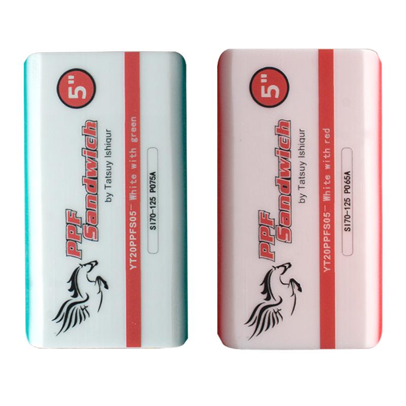 

Сэндвич-пленка Мягкий/Твердый Квадратный Скребок: PPF Автомобильная пленка и Скребок для воды со стекла