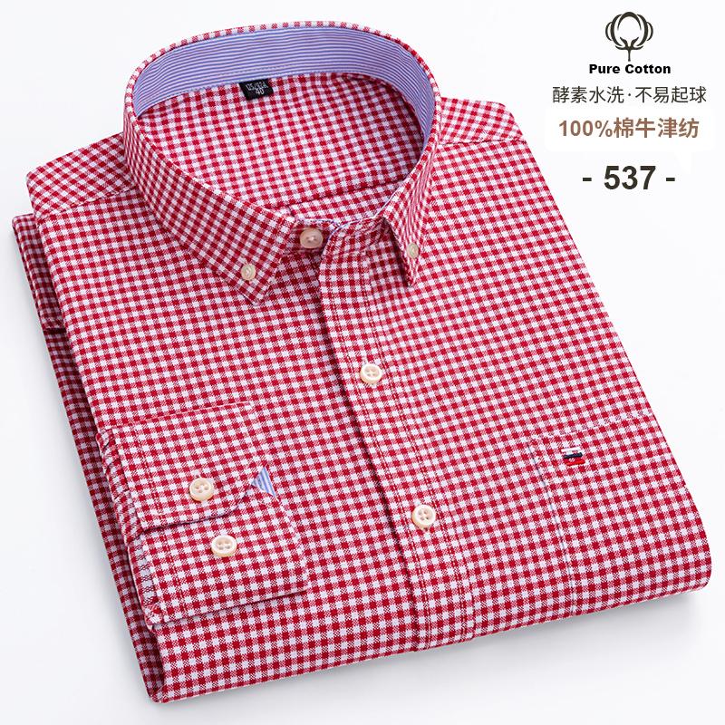 New S-7XLCotton Oxford Shirt For Mens Long Sleeve Plaid Striped Casual Shirts Male Pocket Regular-Fit Button-Down Work Man Shirt