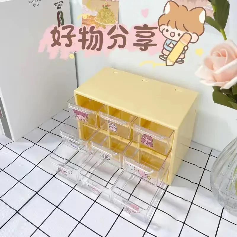 Boîte de Rangement pour Bijoux Mini Armoires à Débris Treillis Portable Petit Tiroir Grille de Tri Fournitures de Bureau de Bureau Couleur Aléatoire 1 pièce