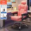 Ergonomic Gaming and Office Chair with Lumbar Support, Swivel Base, and Comfortable Backrest for Home or Dormitory Use.