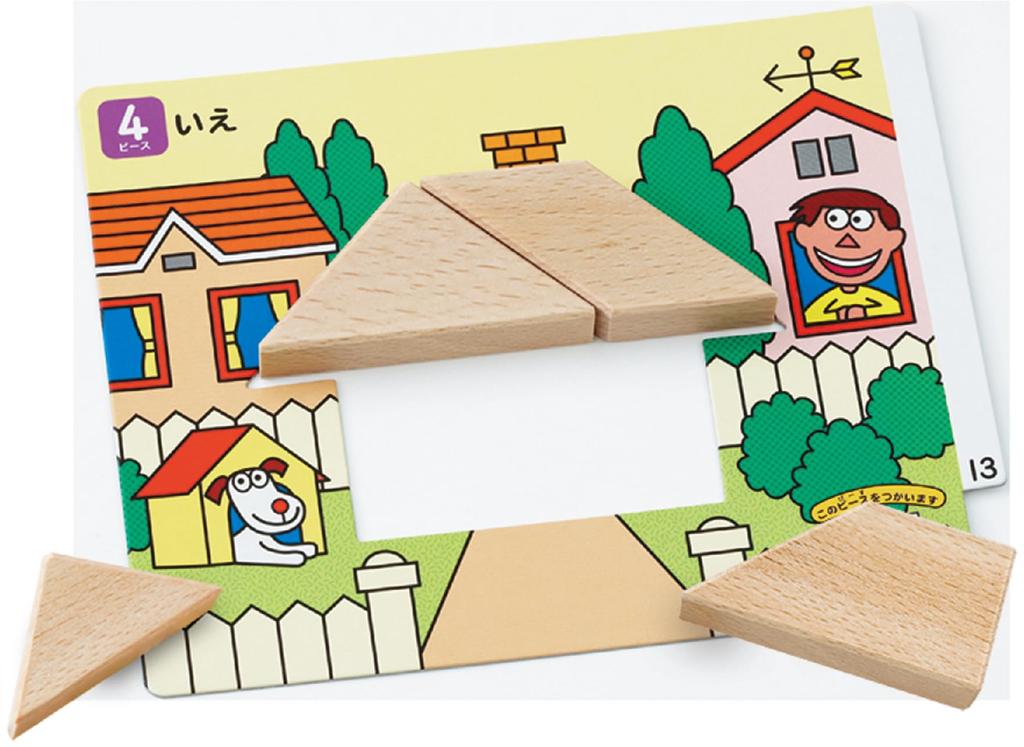 Kumon Publishing's New Tangram Educational Toy for Ages 3 and Up
