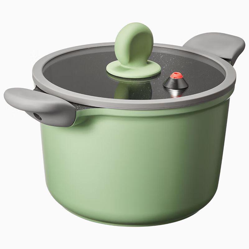 COOKER KING 22cm Micro-Pressure Non-stick Soup Pot
