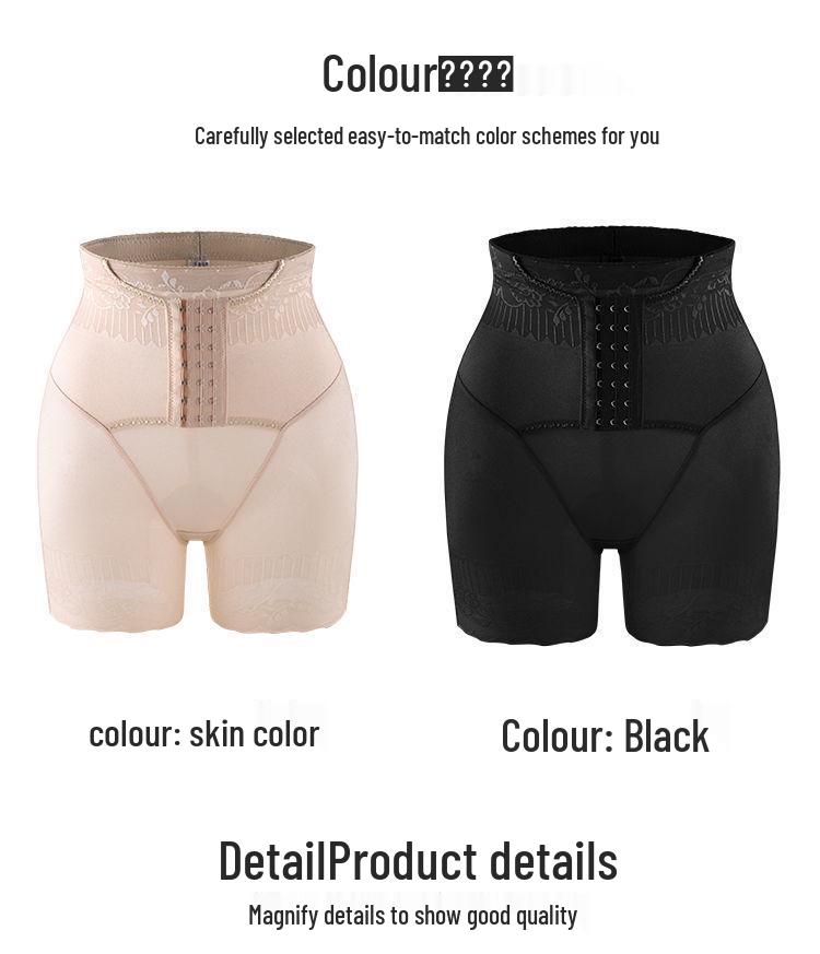 Douyin High-Waisted Body Shaping Pants: Butt-Lifting, Tummy Control, and Abdominal Compression for a Slimming Effect