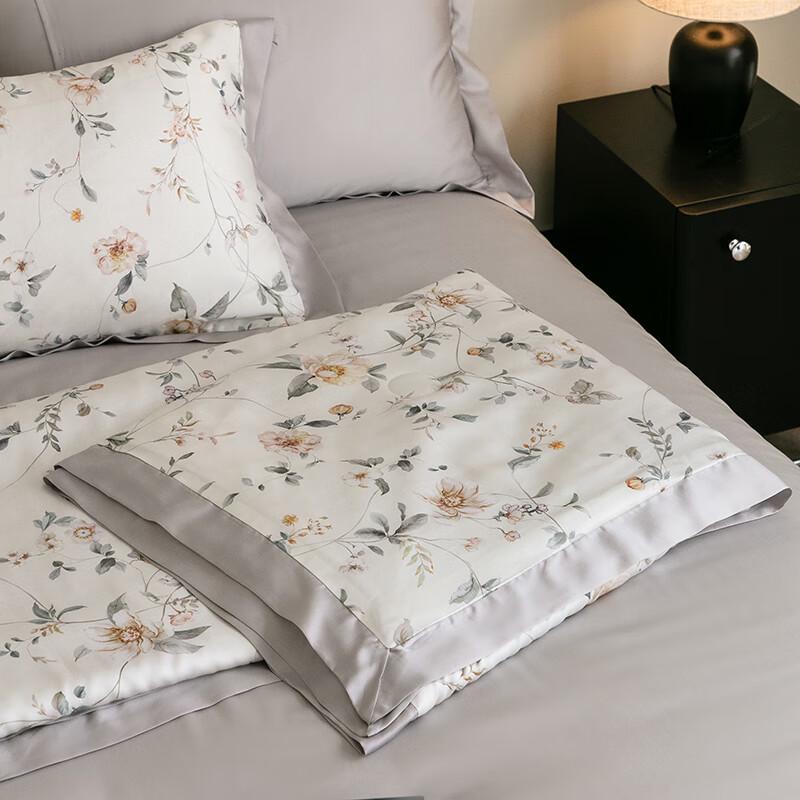 

Yalu Tencel Cooling Comforter