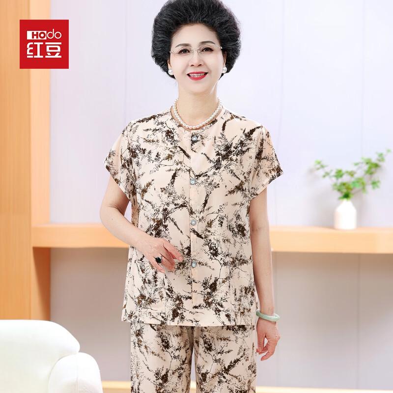 Hodo Women s Summer Rayon Short-Sleeve Two-Piece Set 2XL