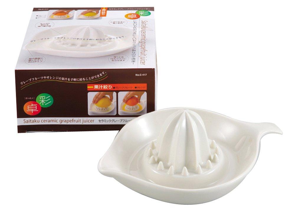 Pearl Metal Sai-Taku Ceramic Grapefruit Juicer C-417